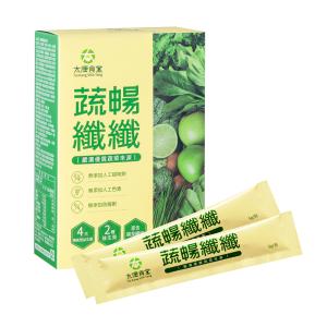 【太康食堂】 蔬暢纖纖益生菌(原味)20包/盒