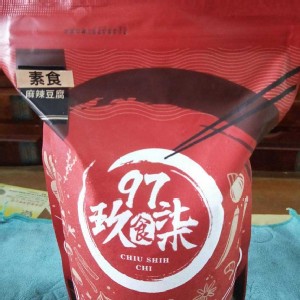 素食麻辣豆腐