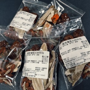 蘋果養氣水材料包