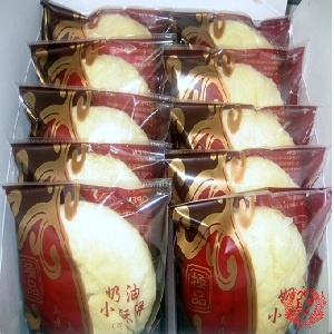 奶油酥餅 特價：$199