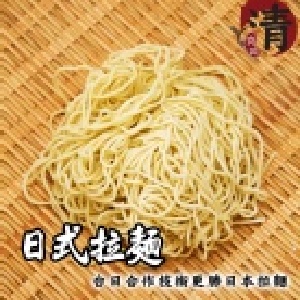 日式生鮮拉麵