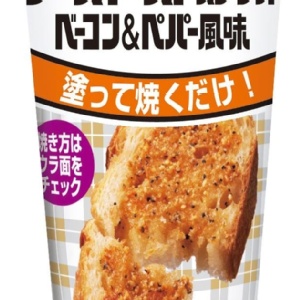 法式抹醬 黑胡椒培根口味