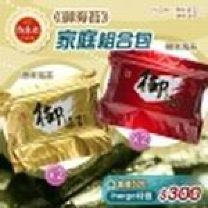 御海苔家庭組合包