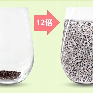 中南美洲進口奇亞籽(黑)300g