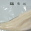 七星鱸魚片! 產自台灣中部，主要是外銷日本! 可切片煮湯或泰式檸檬魚!