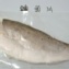 七星鱸魚片! 產自台灣中部，主要是外銷日本! 可切片煮湯或泰式檸檬魚!