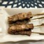 鴨肉串