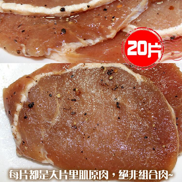 10人豪華海陸烤肉組合(11樣食材)