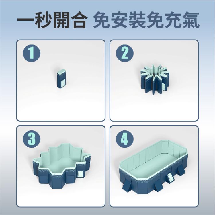 【DaoDi】免充氣折疊游泳池2.6米(附豪華戲水組)