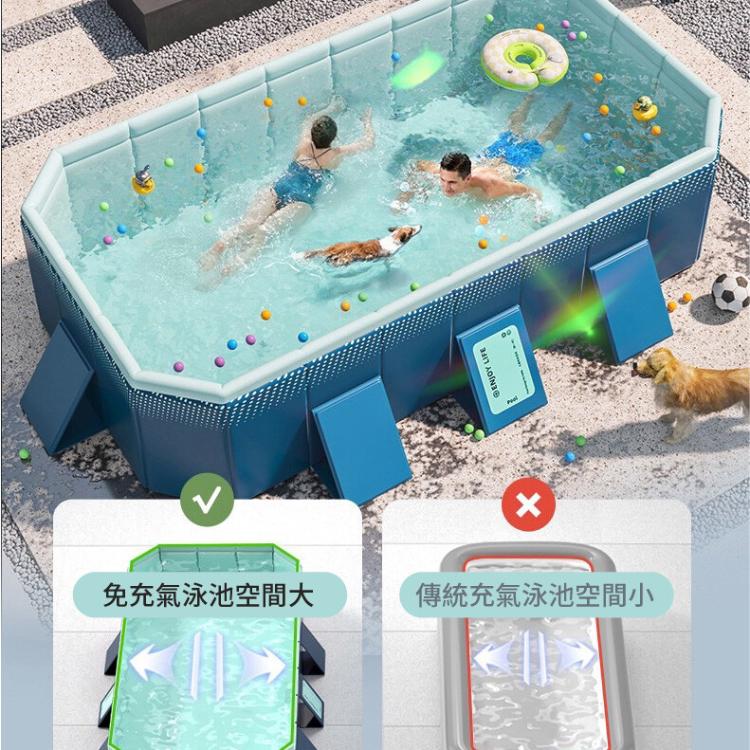 【DaoDi】免充氣折疊游泳池2.6米(附豪華戲水組)