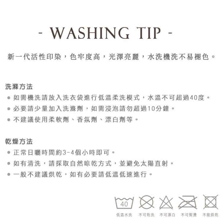 漸層風格暈染 抗靜電牛奶絨 雙人床包被套四件組【任選】即瞬保暖