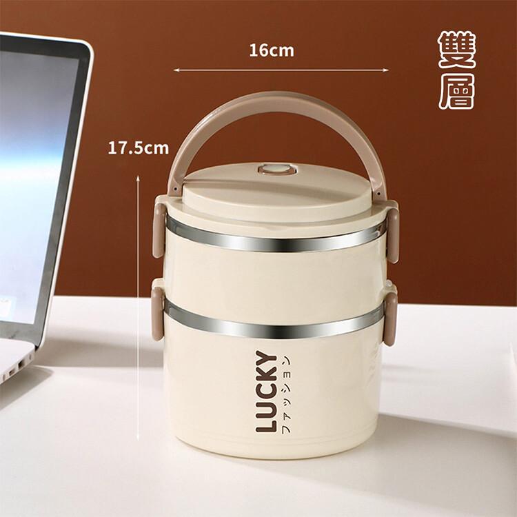 【CityStar】加厚不鏽鋼分層保溫便當盒 (雙層款)