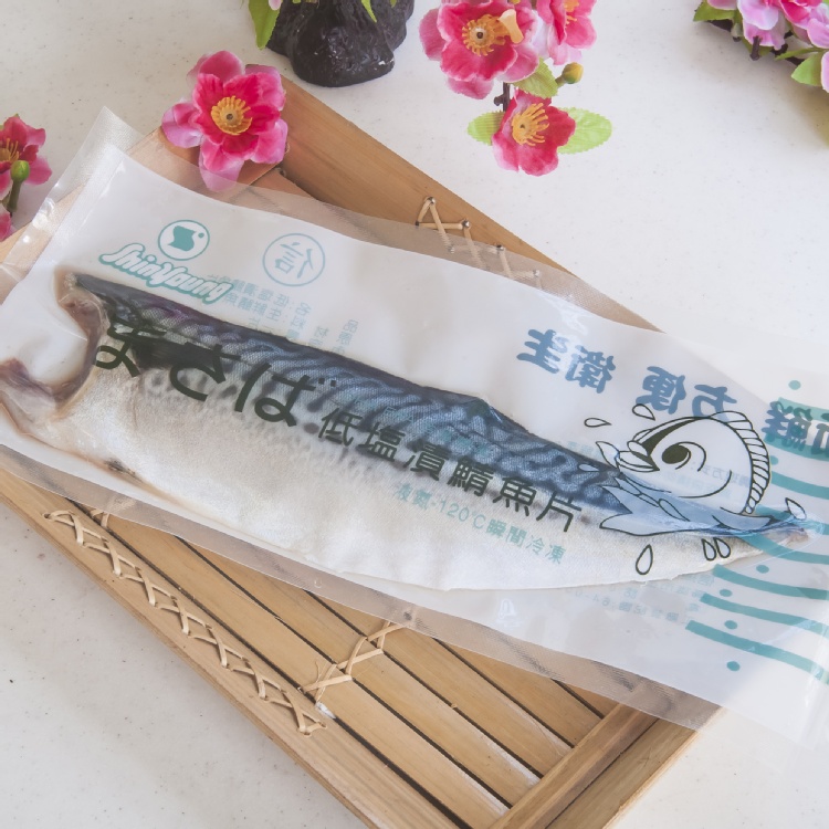超大鯖魚片，市面上非常少見! 油脂很夠!!