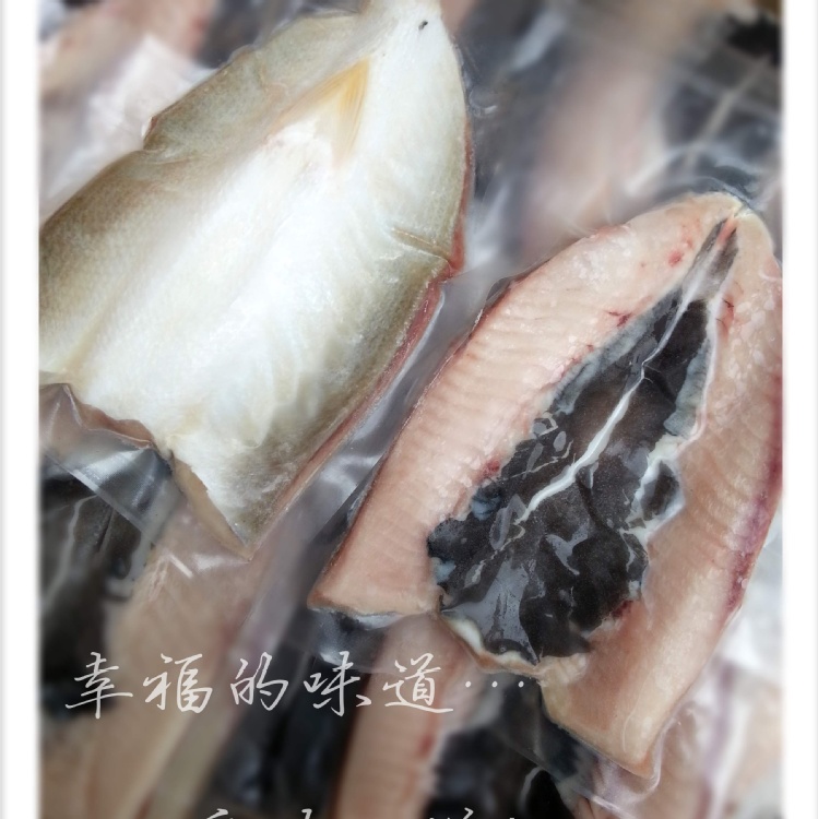 虱目魚肚真空包，產地:台南，無土味，油脂多又好吃!