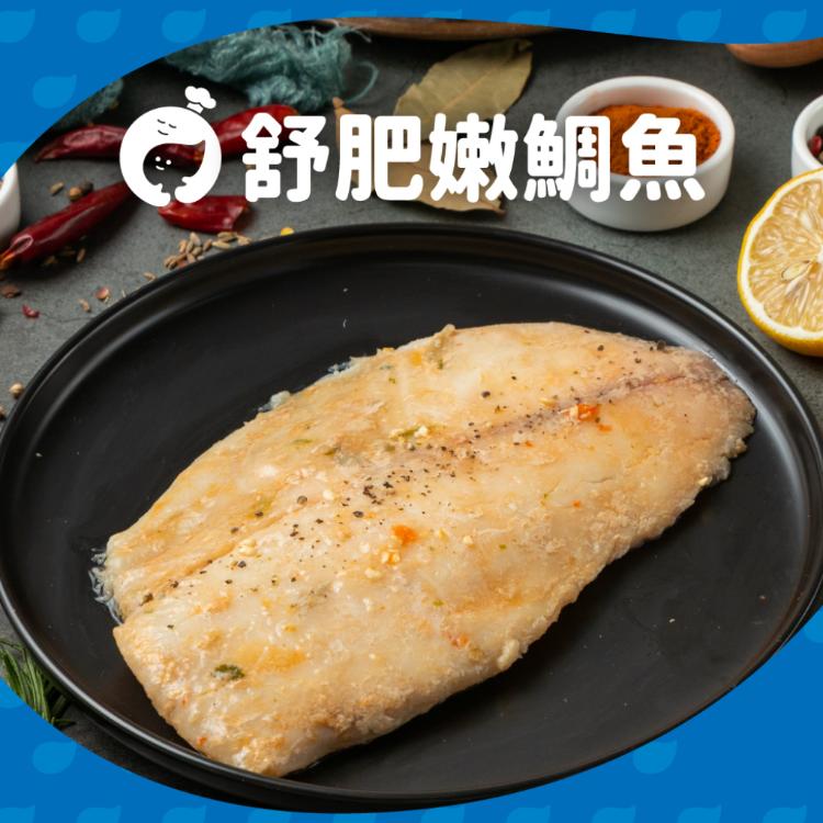 【杰森食代】舒肥潮鯛魚 | 嚴選台灣鯛，低溫舒肥，鮮嫩營養更升級