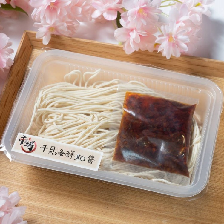 【市場口】冷凍拌麵 五種口味任選 干貝海鮮細麵,麻辣細麵,黃金油蔥,炸醬,香菇素肉燥