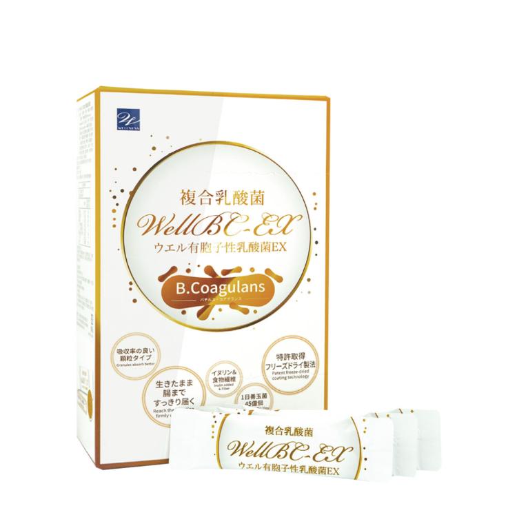【Wellness】WellBC-EX複合乳酸菌(顆粒)60包/盒