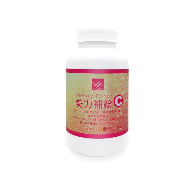 【Wellness】美力補給C錠60錠/瓶