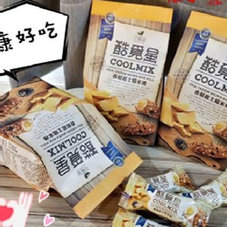 酷覓星~ 香鬆起司糙米卷