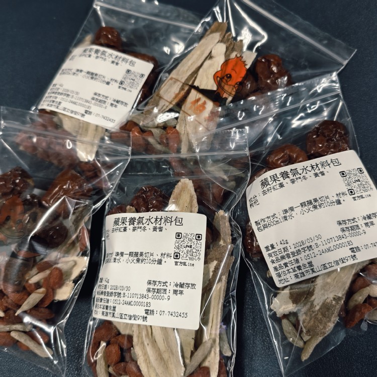 蘋果養氣水材料包