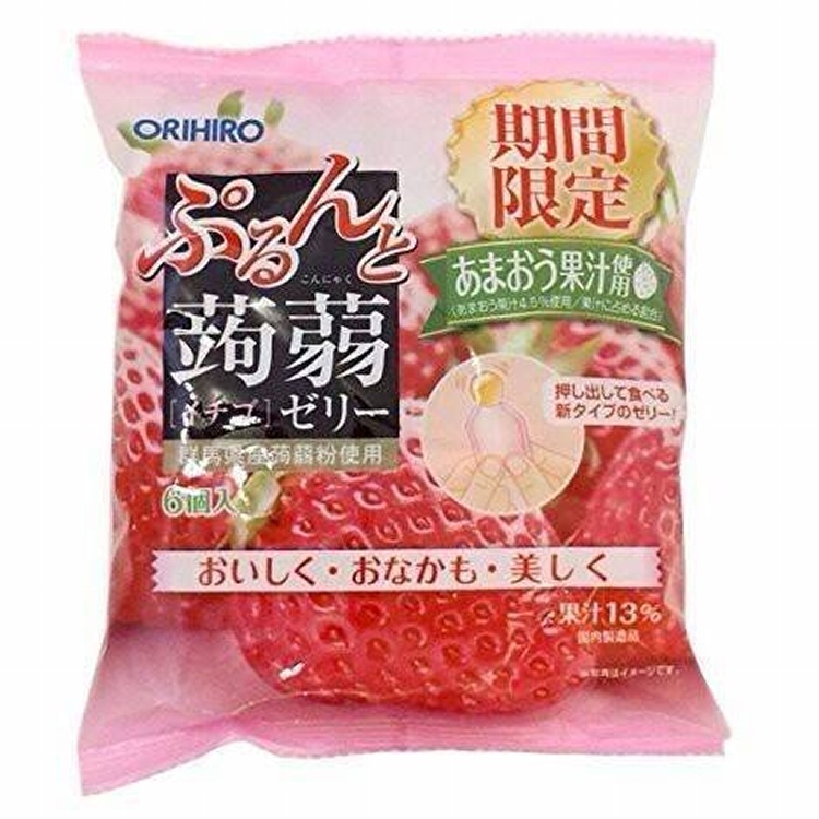 期間限定ORIHIRＯ蒟蒻果凍 草莓口味　