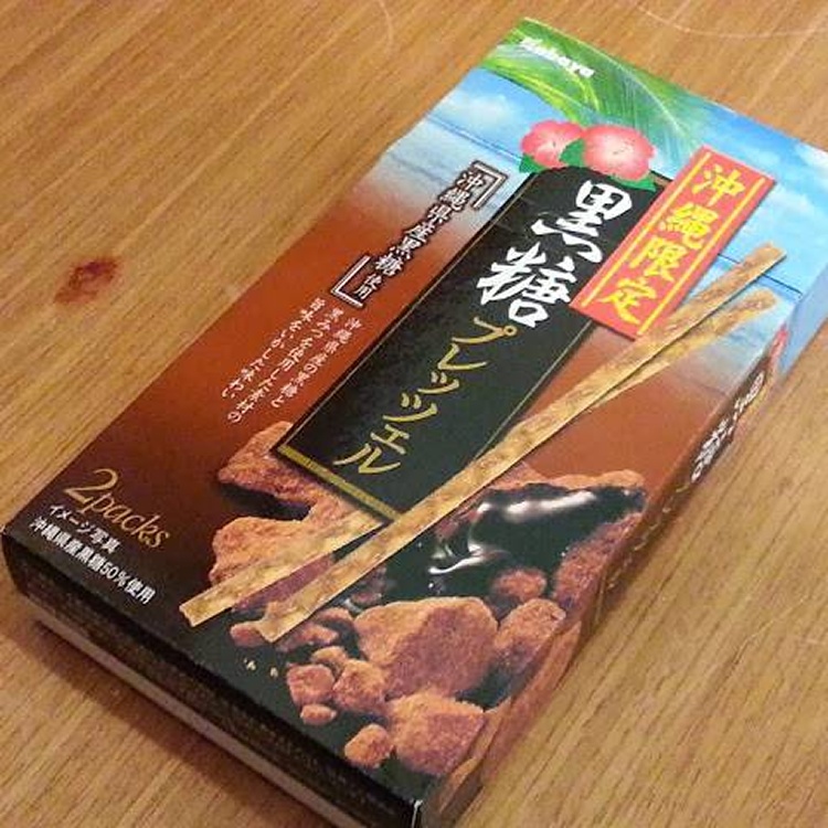 沖繩黑糖pocky棒