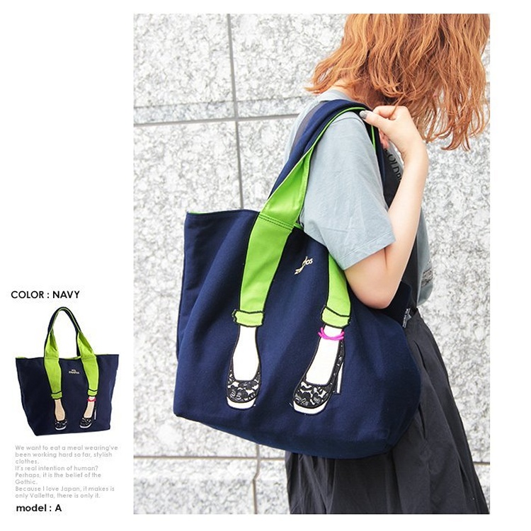 日本超夯 MIS ZAPATOS 高跟鞋包包