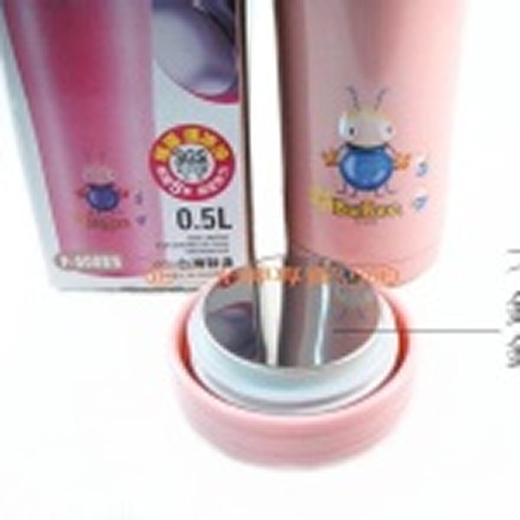 ㊣三光牌專賣店㊣ 妙用真空休閒杯500ml (最新不鏽鋼蓋款!)