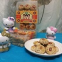 三姊弟甜品點心坊之手工餅乾系列 |芝麻花生（蛋奶素）