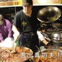 三杯米血 每包/560公克(約)