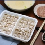 鮮肉扁食