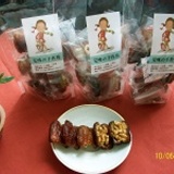 椰棗核桃 特價：$135