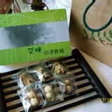 椰棗禮盒 特價：$280