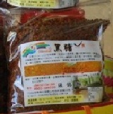 關山頂級手工黑糖-(粉狀)-袋裝500g 特價：$100