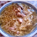 香菇肉焿 家庭號 特價：$120