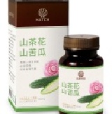 《Natch Pro》日本山茶花+山苦瓜(30顆/盒) 輕鬆尋回窈窕**飽足感加分**好吃懶做也不怕 特價：$299
