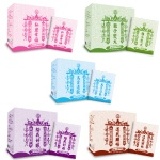 免費索取**機能性保庇茶試喝體驗活動**限量50份!! 排便不順/泡泡眼/私密癢癢/心情鬱悶/睡不著覺