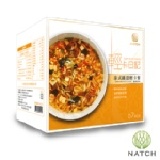 《輕卡日記》日式纖盈輕卡餐(酸辣風味)