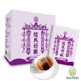 《Natch Pro》健康保庇系列-給我好眠保庇茶 好眠大吉-怡情芬芳 舒緩好眠一整夜