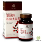 《Natch Pro》聖托貝系列-蔓越菊私密多益菌(30顆/盒) 維持私密健康**清爽不粘膩**由內而外好呵護