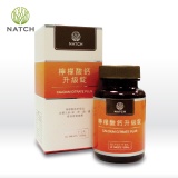 《Natch DR.》檸檬酸鈣升級錠(60錠/盒) 鎂鋅銅錳補給 根基穩固