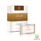 《Natch DR.》濱海松樹(60顆/盒) 提升抗氧化網絡 層層防護