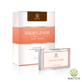 《Natch DR.》淨馥康私密精華(60顆/盒) 私密呵護頂級版 提升再進化