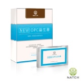《Natch DR.》NEW OPC益生菌 調整體質頂級版 寶貝快長大