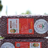 紅豆８仔《草地狀元介紹~正台灣味農產品(有驗證)2014年吉園圃萬丹紅豆》真空包裝特價要$110元