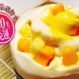 唯美乳酪起士捲(5入)