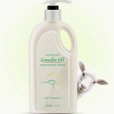 澳洲GM綿羊油500g