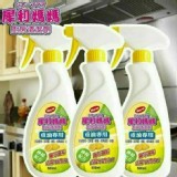 新款MIT犀利媽媽重油萬用清潔劑二代檸檬清香