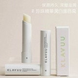 韓國正品klavuu珍珠精華潤唇膏4g