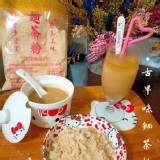 古早味麵茶粉(一斤)